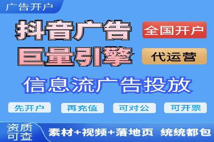SEM竞价培训：经典案例分析与启示