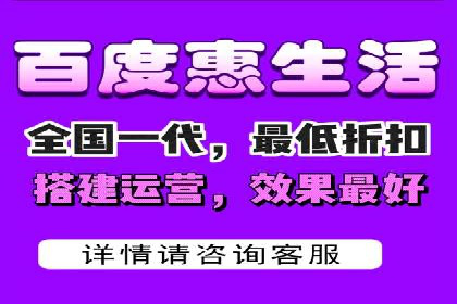探索SEM代运营公司如何助力企业增长