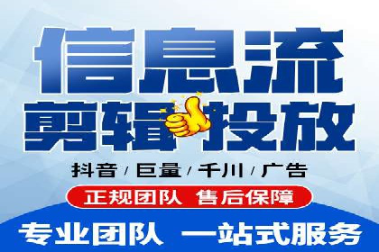 某SEM公司广告投放实战案例：多渠道整合营销策略